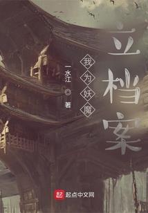 啊，父老乡亲