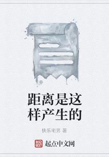 重置日