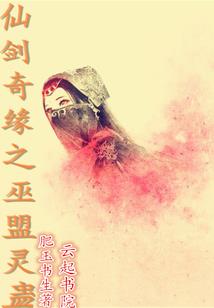 四合院之家和万事兴
