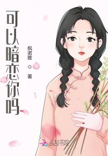 幸福的守护