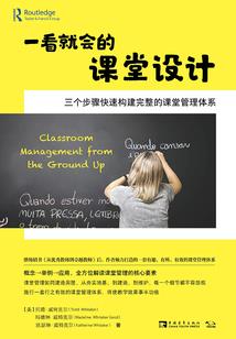暮雪南寄