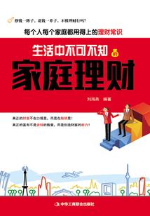 九百九十九亿年成帝