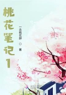 生化危机之迷城