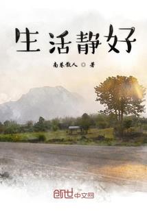 双生契