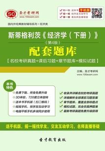逆世虚无