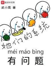 浅紫色青春舞步