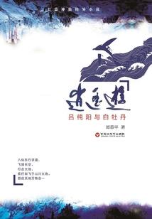 开在角落里的花