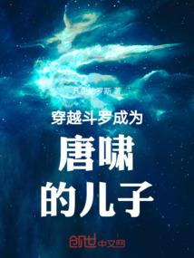 左道佛宗