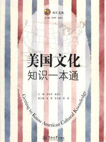 灵分魂归