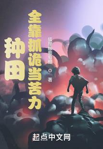 看出了点什么