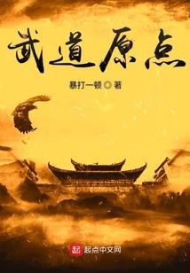沧宇纪