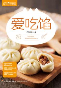 妖娆医妃：腹黑冥帝，太凶猛