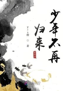 梦魇之迷