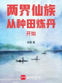 偌枭