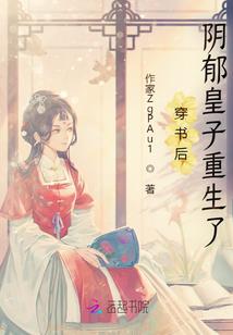 恩仇逍遥路