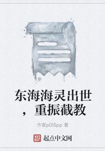 火星到地球