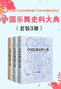 异世三国之佣兵天下