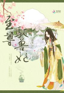 开梦之门