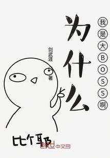 他的柠檬糖