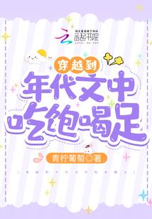 徒儿你的脑子去哪了