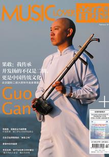 传奇神魔