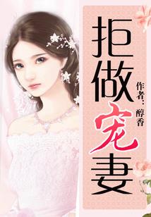 天使之歌