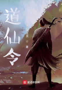 炼周天融星斗