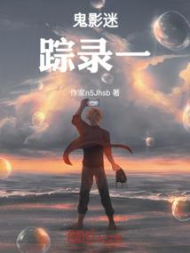 神之子天纵