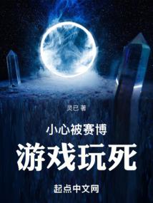 撸江湖