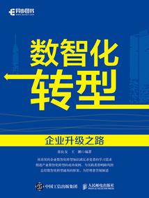 你是妖怪，怎么能和御兽师谈恋爱