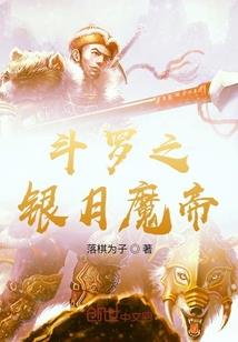 紫罗丝绸