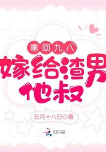 武道：从照顾嫂嫂开始