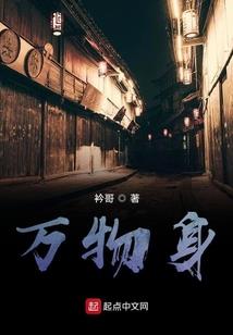即逝摩天轮