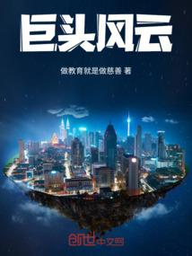 林子曦鑫默