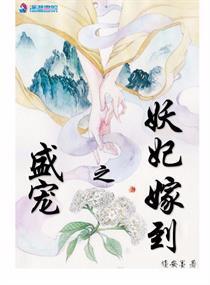 浔神明只一韵