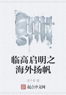 一拳定乾坤