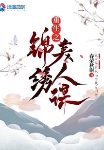二十面路西安