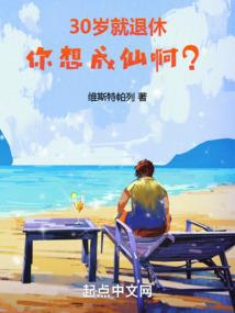 白百多喜欢