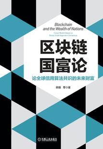 末世之约战系统