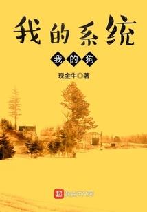 谢谢你在我身边