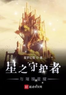 半弯欣喜