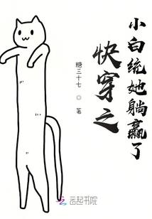 这真的是恋爱研究社嘛