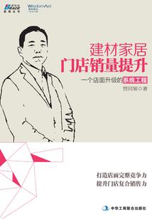 裂之荒芜