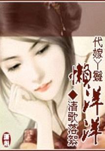 魔灭荒域