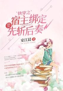 月夜路
