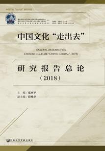 我的第六人格