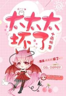 古阳试炼终开启