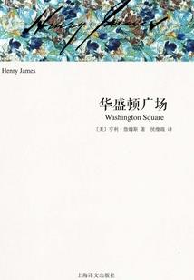 修仙奇缘之修仙