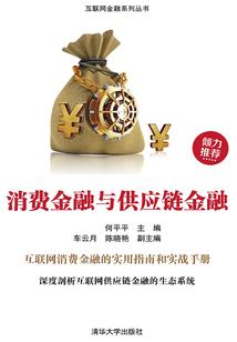 剑门游侠