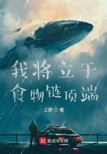 逍遥神义